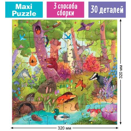 Пазл Айрис ПРЕСС классический