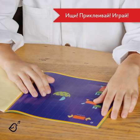 Альбом с наклейками VoiceBook Синий