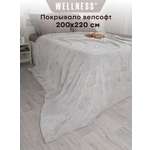 Плед Wellness WCP222-Вида_11 200 x 220 см