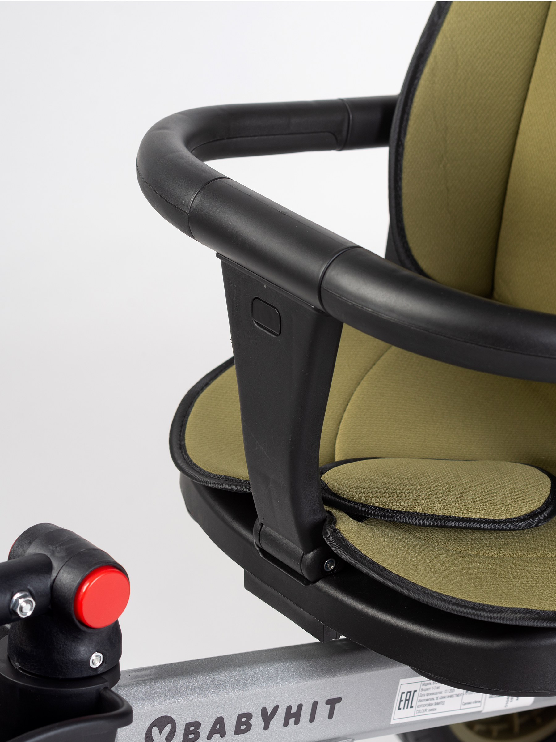 Трехколесный велосипед Babyhit 11 дюймов - фото 16