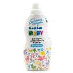 Гель для стирки Большая Стирка 1 л