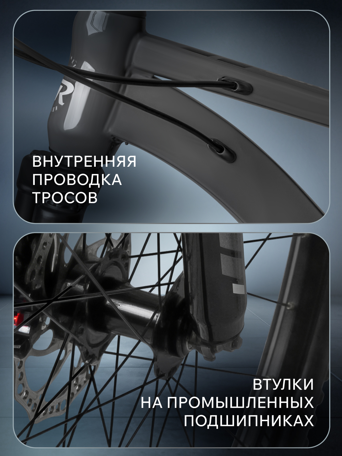 Двухколесный велосипед CITYRIDE 29 дюймов - фото 6