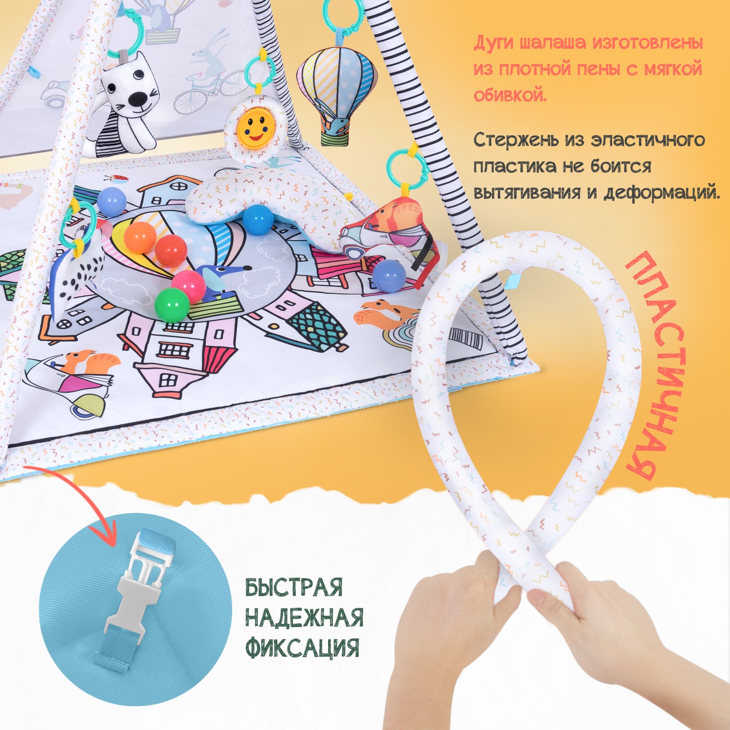 Коврик Nuovita - фото 4