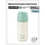 Бутылочка Suavinex 240 мл 1 шт.