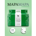 Трусики Maramara ультратонкие 3 (6-11кг) 40 шт.