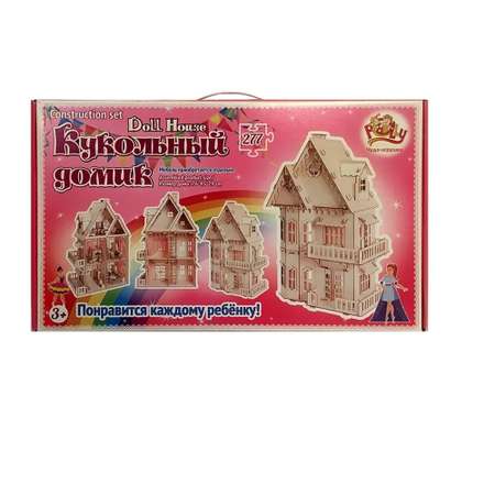 Конструктор POLLY блочный