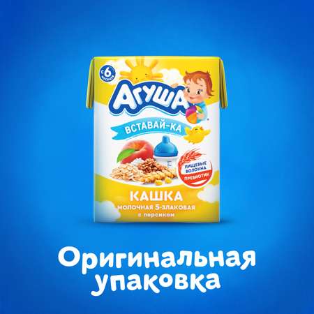 Каша молочная Агуша персик-злаки 2.5% 200мл с 6месяцев