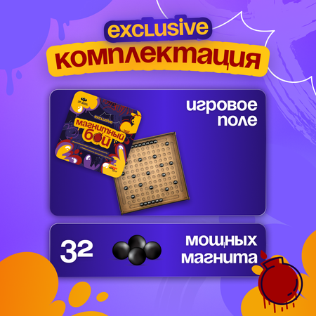 Настольная игра Мемограм