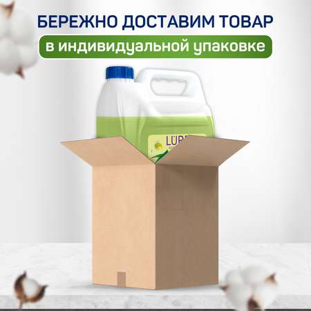 Мыло жидкое LURE с ароматом Оливы 5000 мл