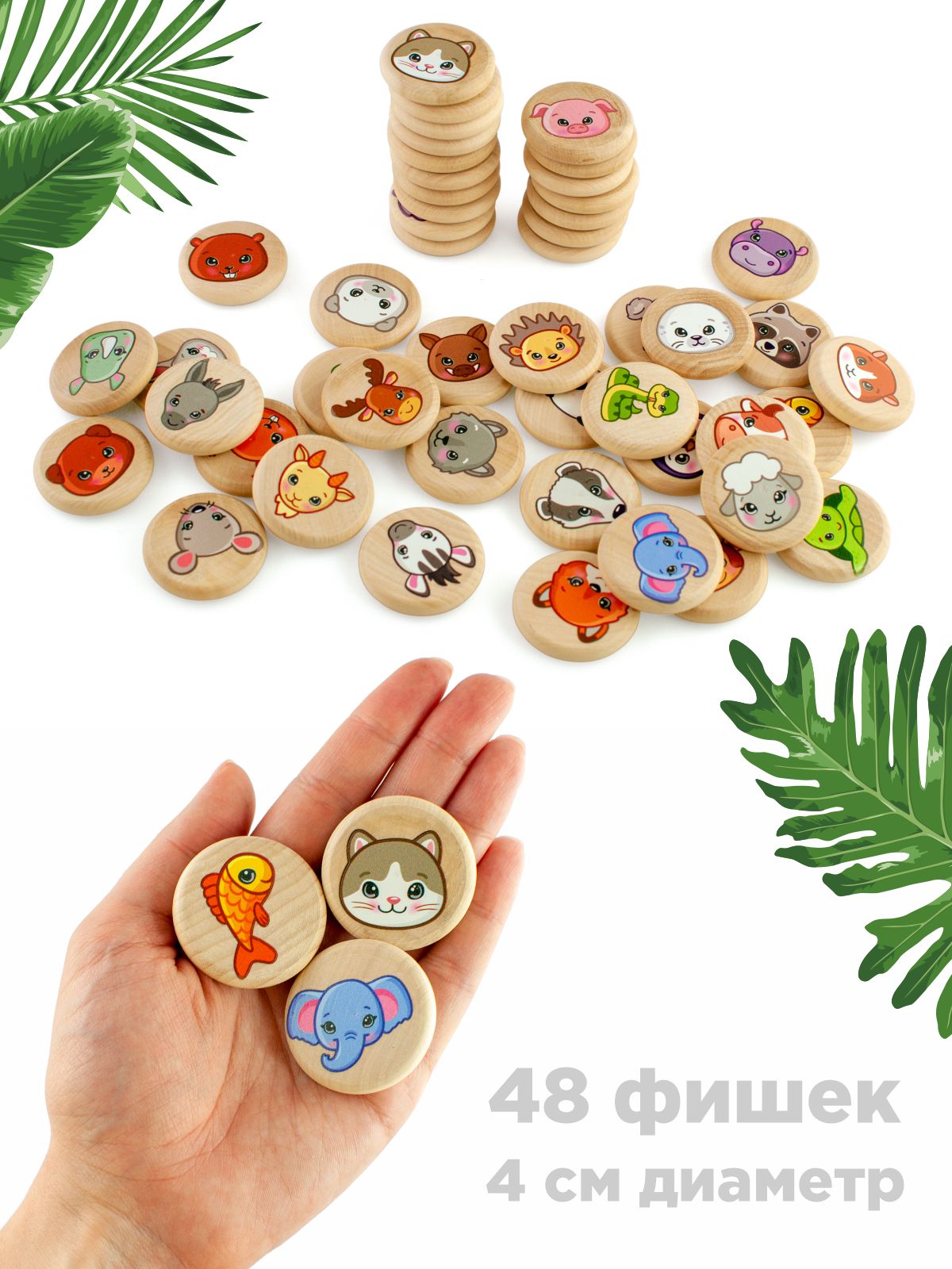 Настольная игра Ulanik Лото - фото 3