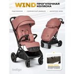 Коляска прогулочная Indigo Wind с автосложением, розовый розовый