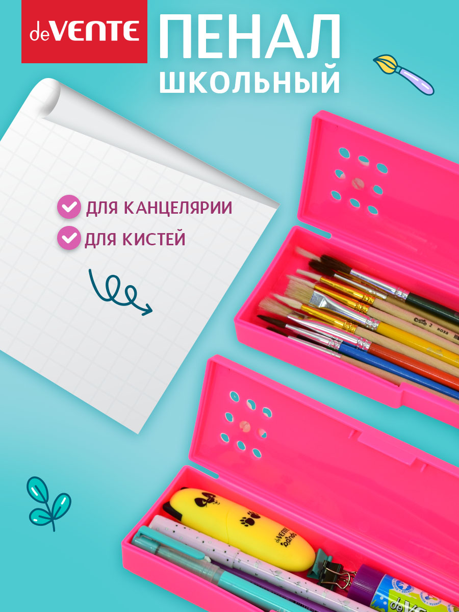 Пенал футляр deVENTE PIN - фото 5