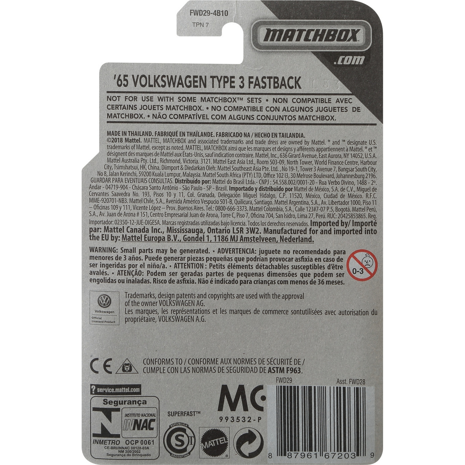 Автомобиль Matchbox Тип 3 Фастбэк FWD28 - фото 3