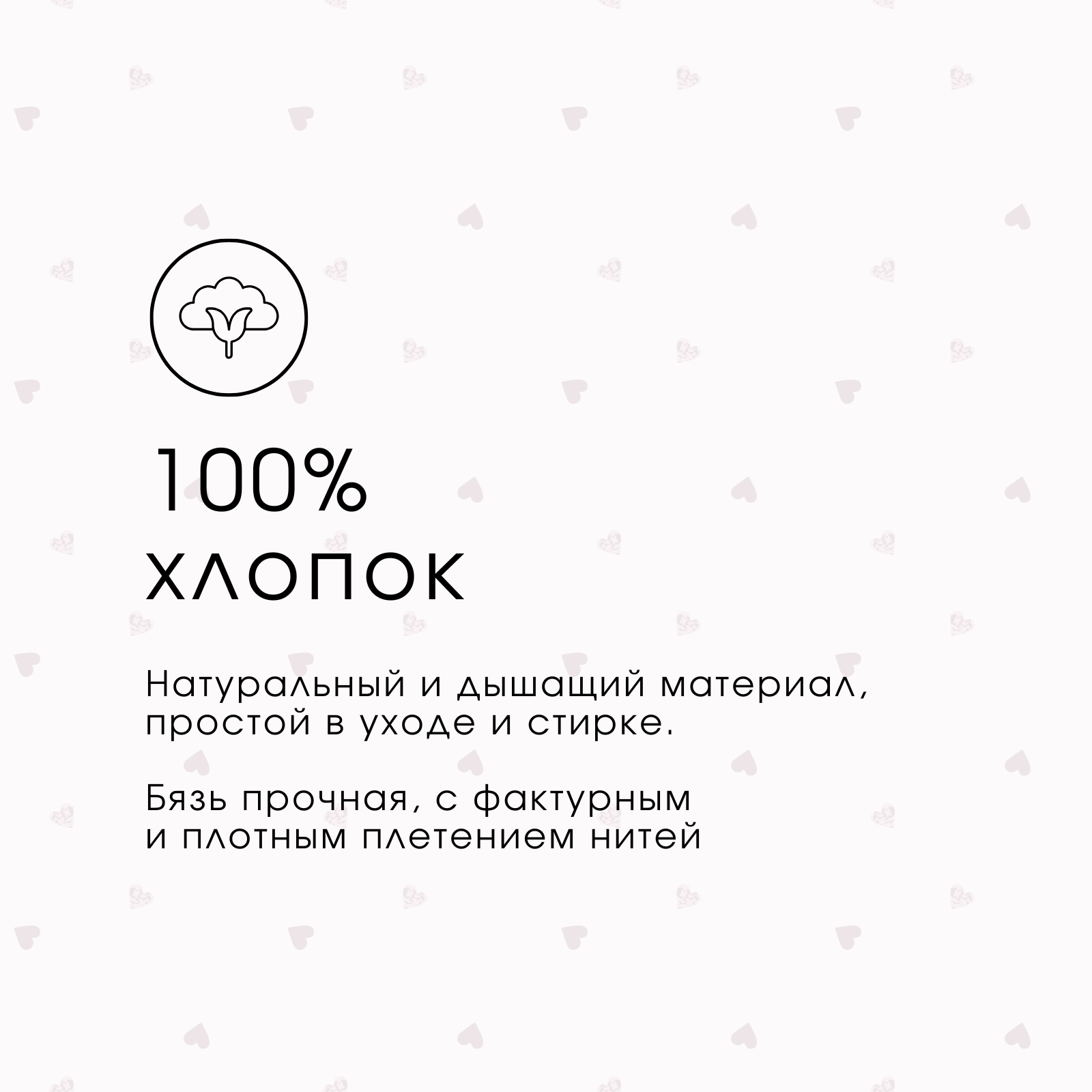 Постельное белье детское Ночь Нежна Айлин,простыня на резинке,нав.40х60 - фото 3