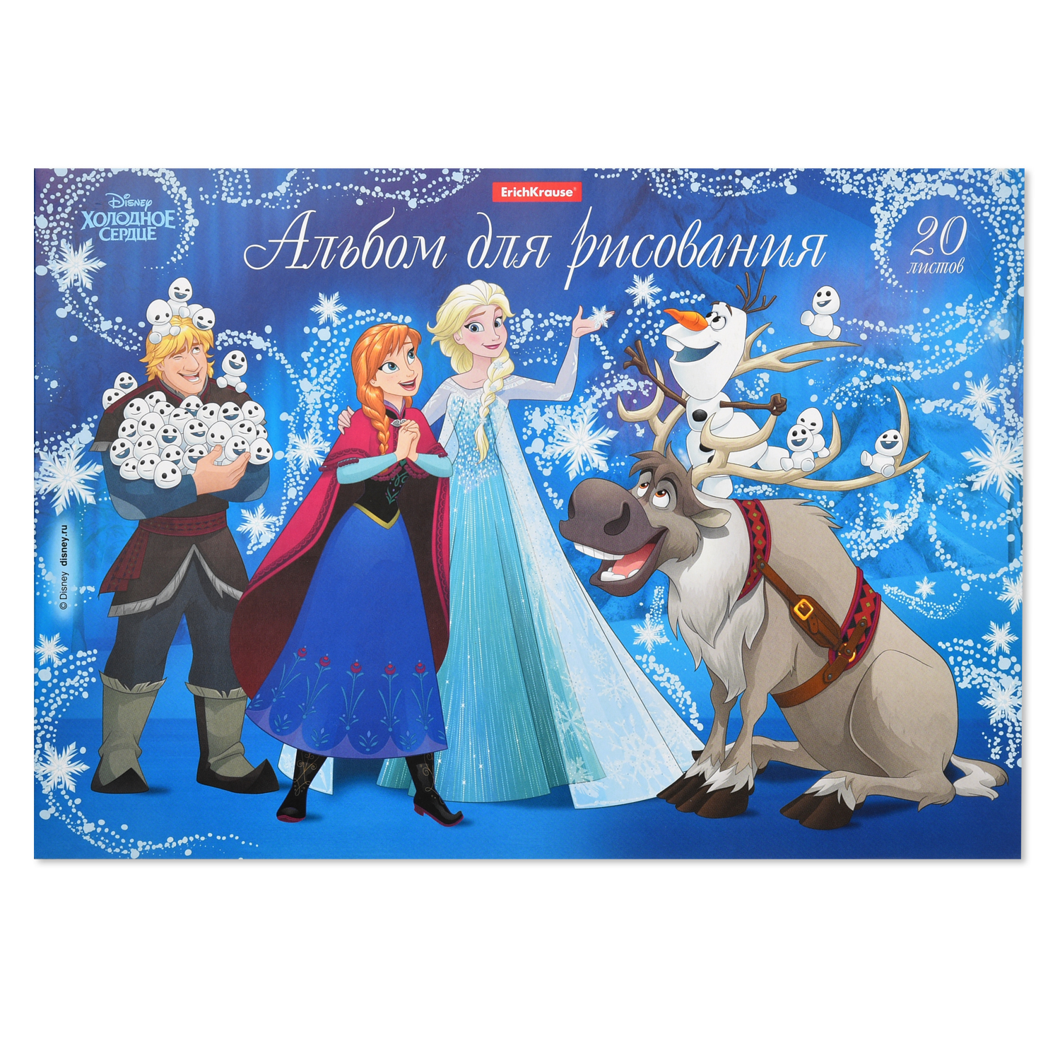 Альбом Disney Холодное сердце А4 20 лист. - фото 3