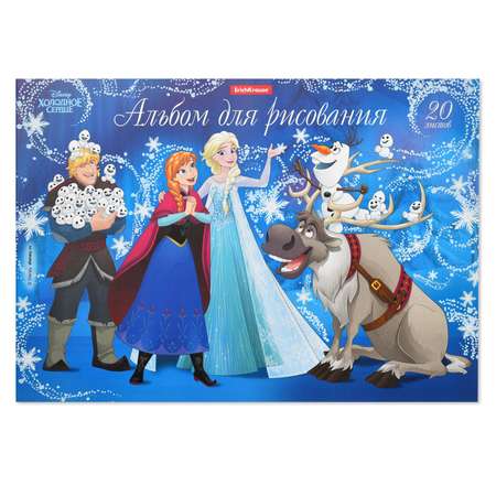 Альбом Disney Холодное сердце А4 20 лист.