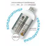 Бальзам ELEMENT 300 мл