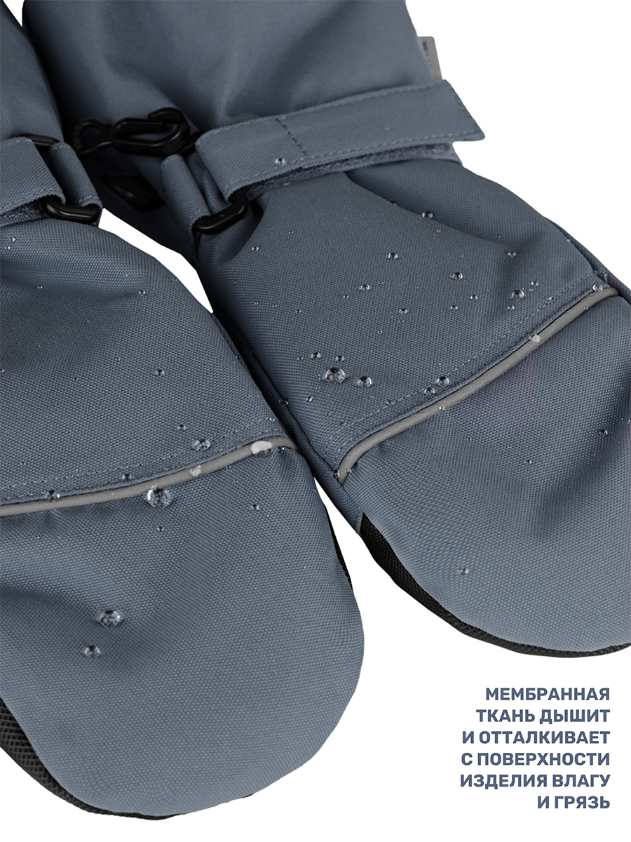 Варежки NIKASTYLE 14з17425 серый - фото 6