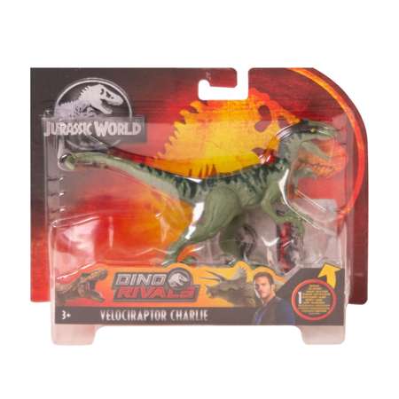Фигурка Jurassic World