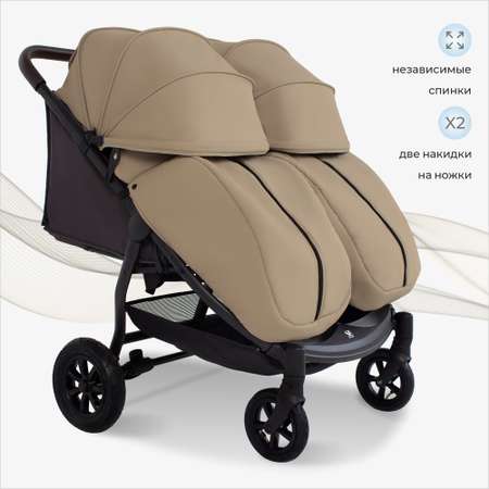 Коляска прогулочная Sweet Baby Donna Beige