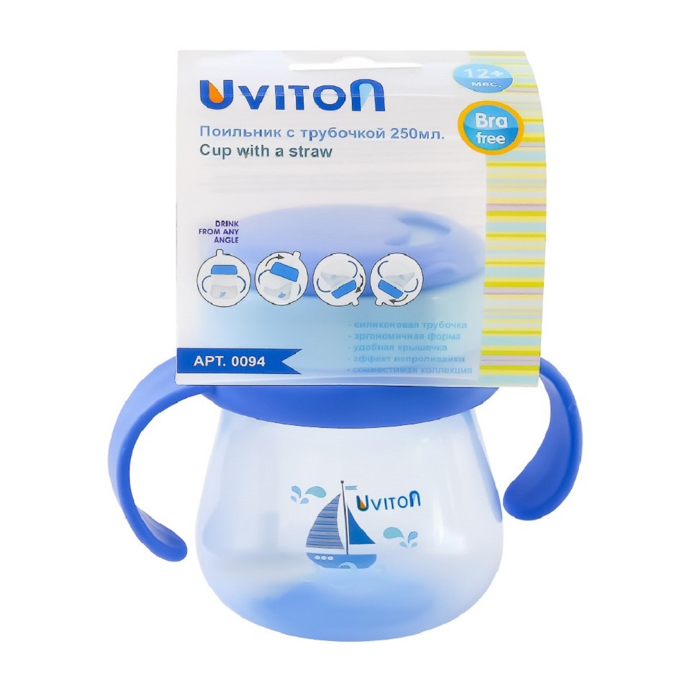 Поильник Uviton Natural 250 мл в ассортименте - фото 13