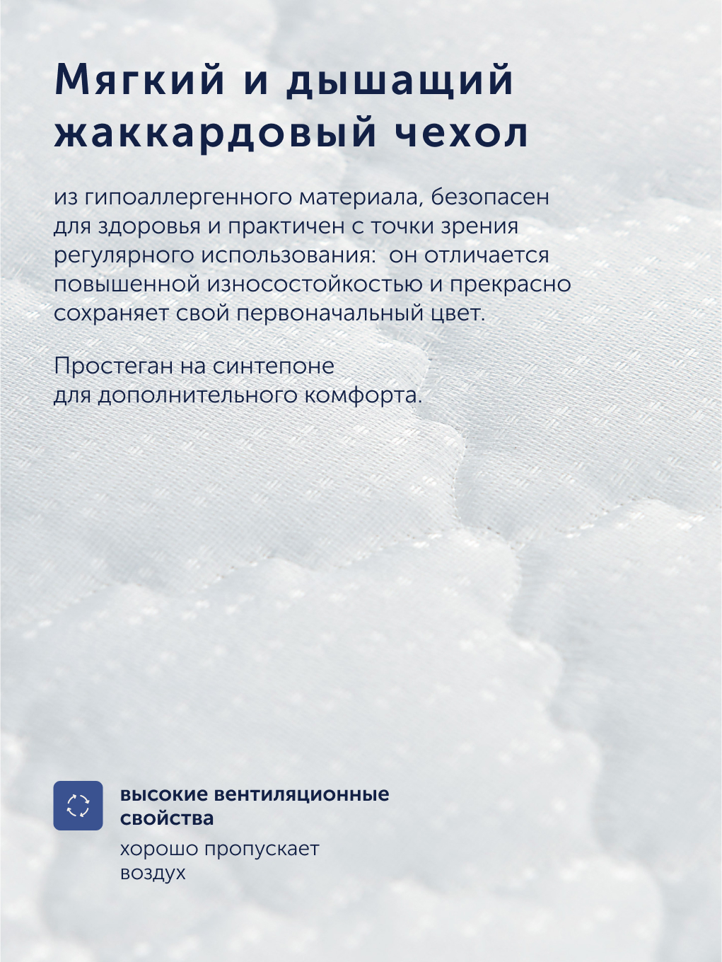 Матрас buyson BuyLuck 80х160 - фото 9