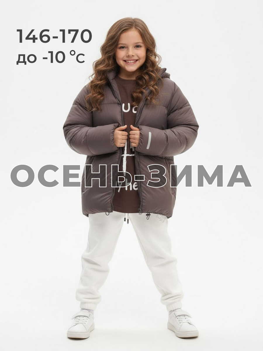Куртка Nota Bene AW25GOOJ08-51 - фото 2