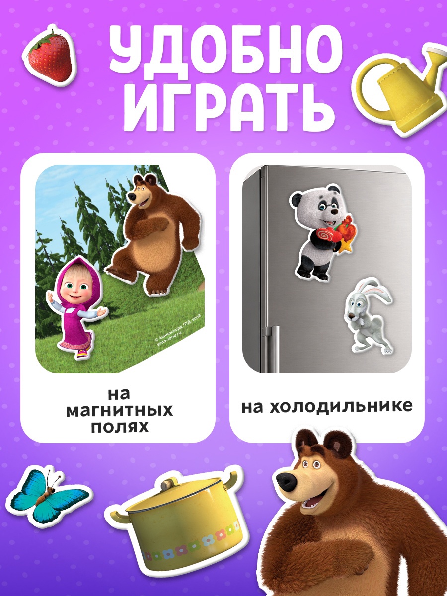 Настольная игра Маша и Медведь - фото 2