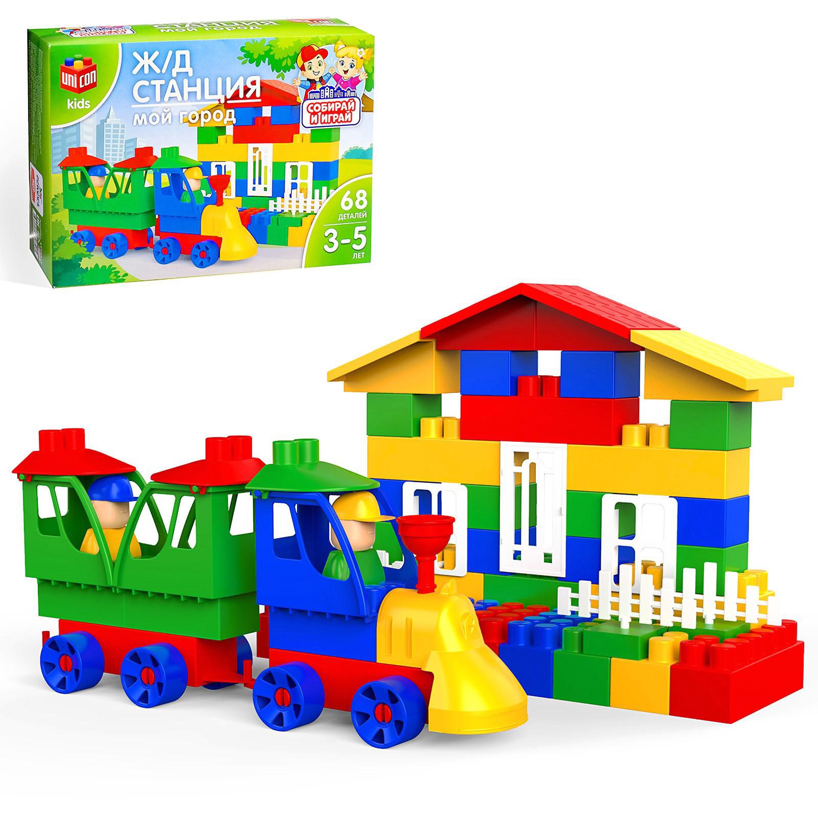 Конструктор Соломон - фото 2