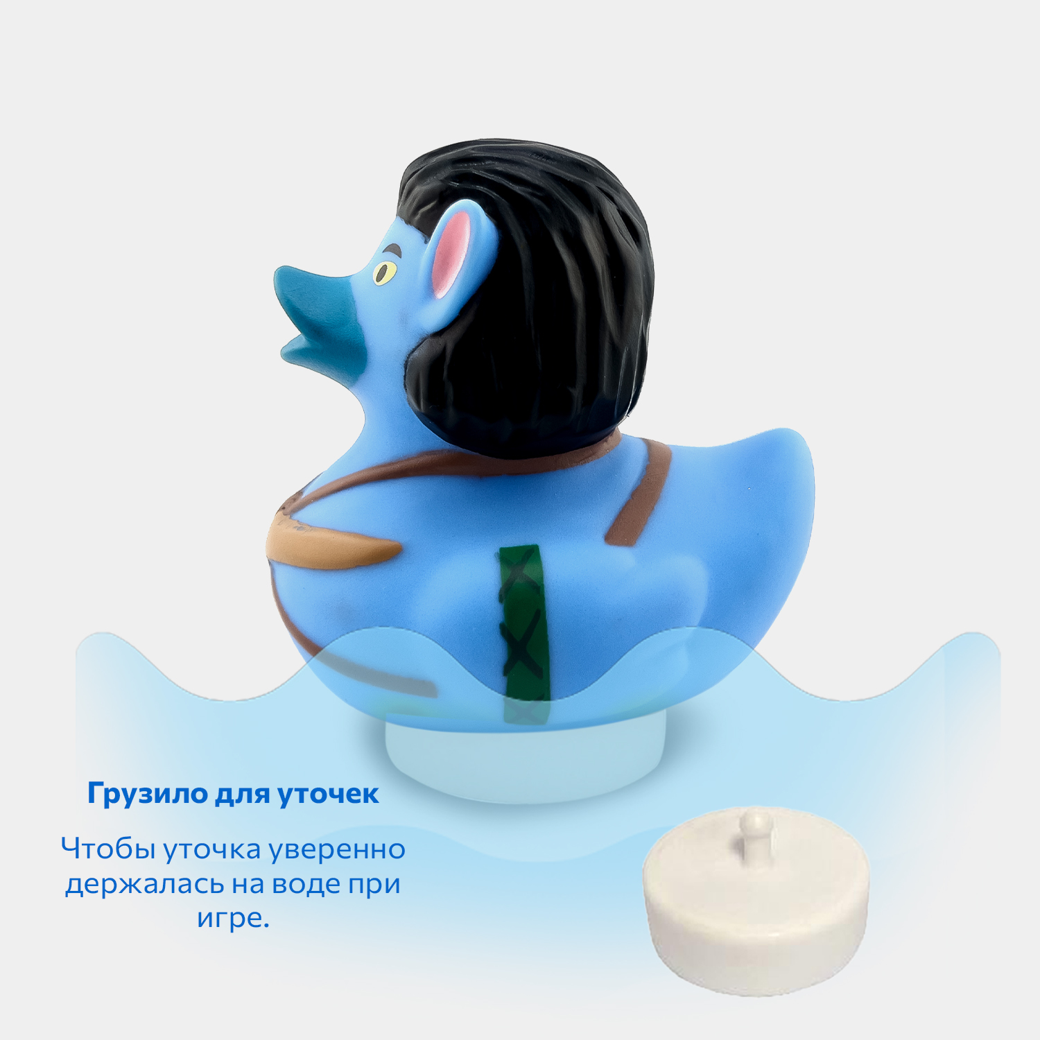 Игрушка Funny ducks Ава уточка для ванны - фото 3