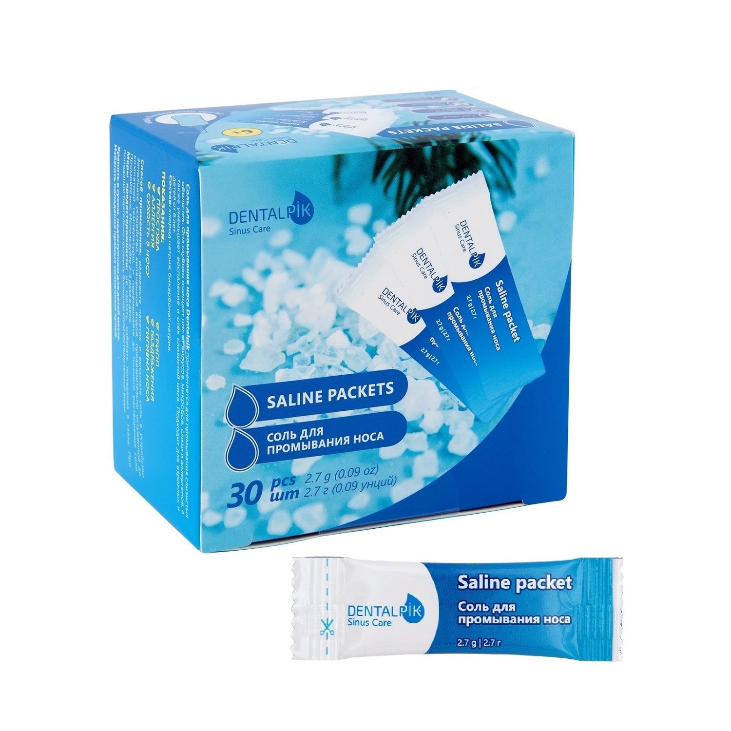 Соль для промывания носа Dentalpik морская Sinus Care косметическая 30 пакетиков в упаковке - фото 5
