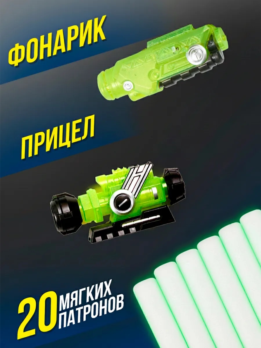 Набор FENG JIA Армия - фото 3