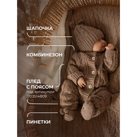 Комплект НаследникЪ Выжанова