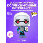 Фигурка Funko Batman POP!