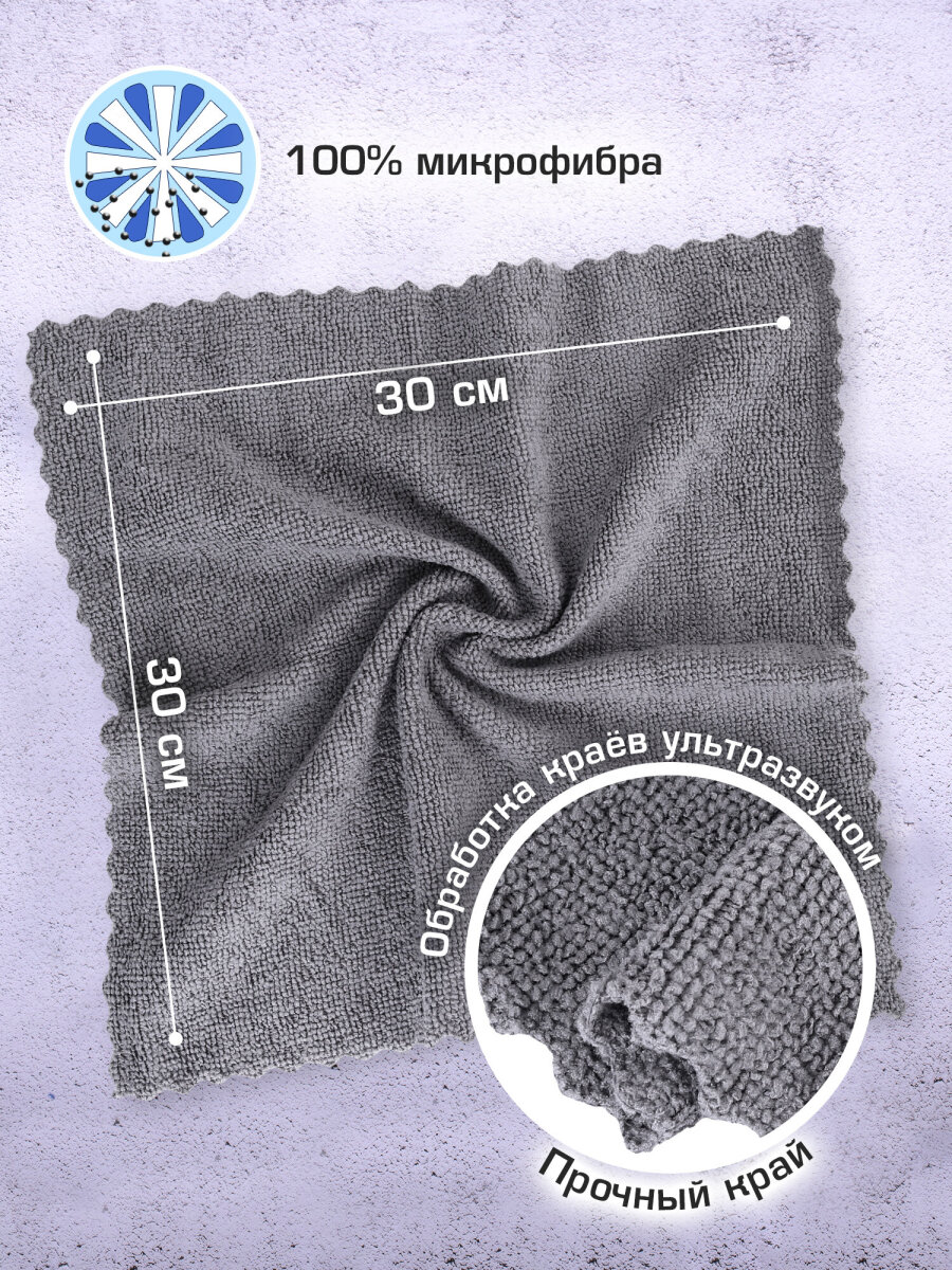 Бумажные салфетки Лайма - фото 3