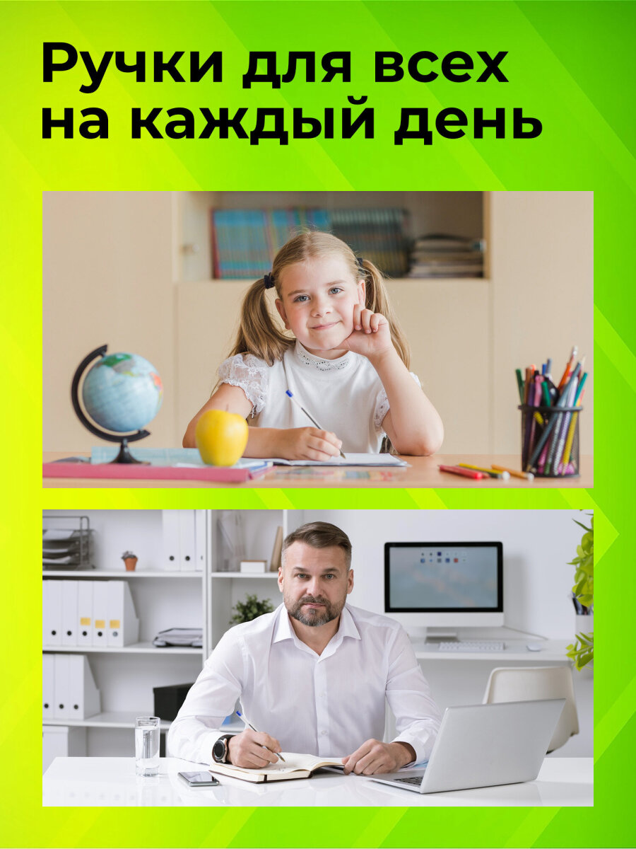 Ручка шариковая Staff 50 шт. - фото 5