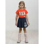 Комплект Pelican