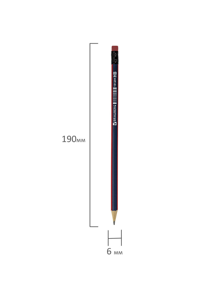 Карандаши чернографитные Brauberg 12 шт. - фото 12