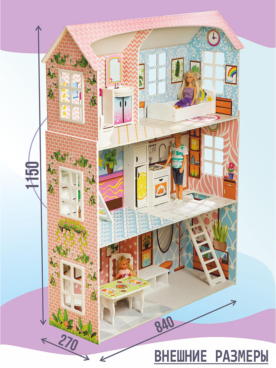 Домик для кукол ViromToys с мебелью Бд1101 - фото 2