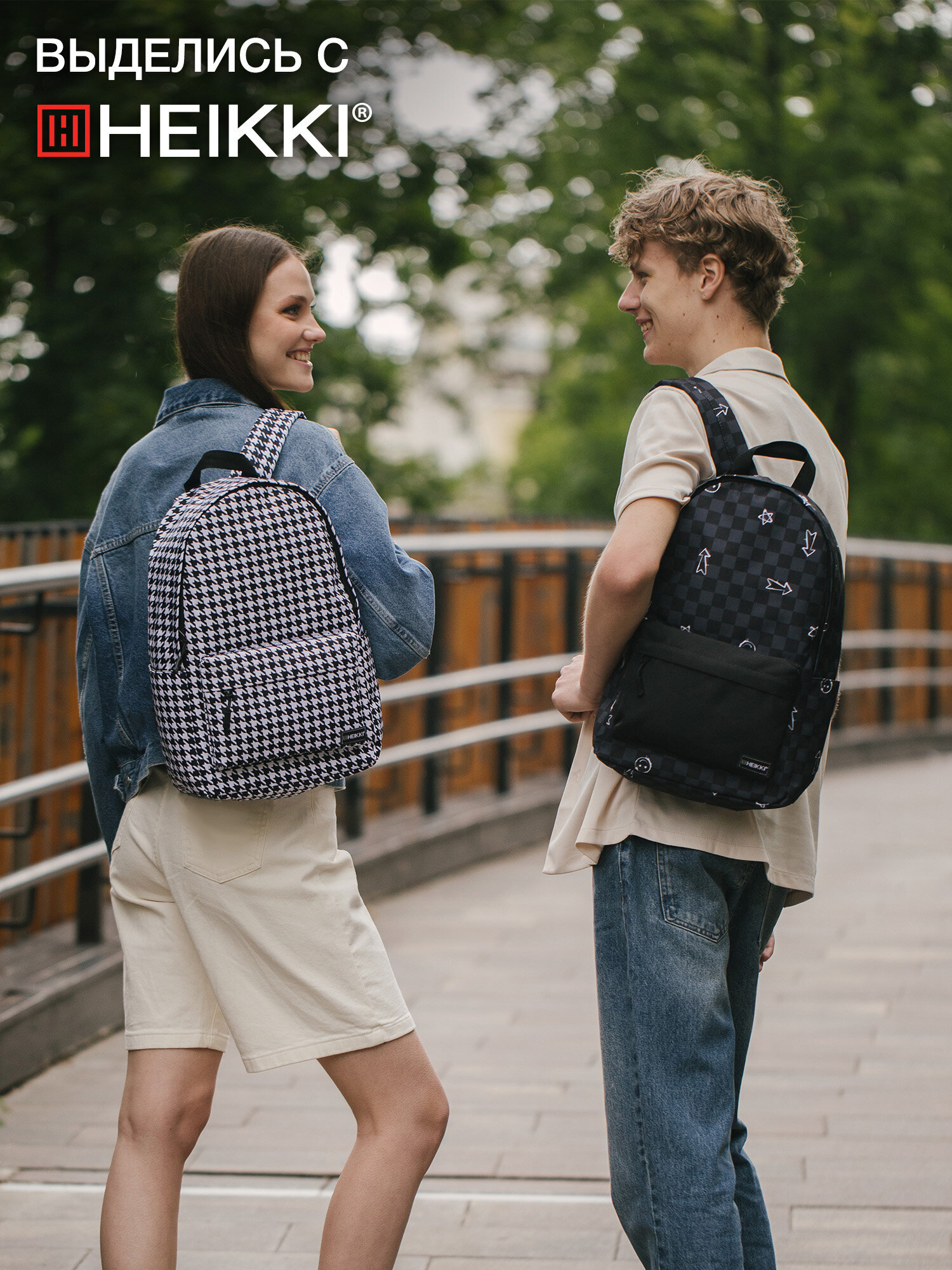 Рюкзак HEIKKI - фото 6