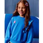 Свитшот Futurino Fashion