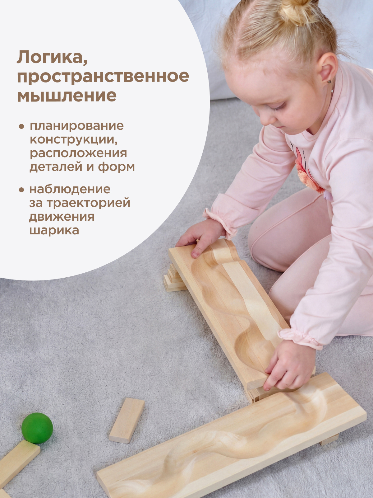 Игрушка Ulanik для малышей - фото 4