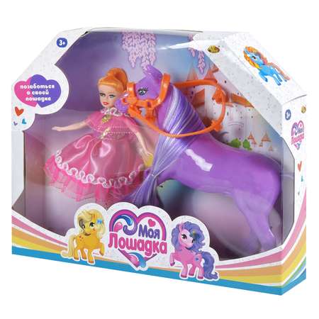 Игровой набор Abtoys Моя лошадка