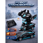 Робот РУ TrendToys трансформер