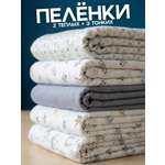 Пелёнка Bestroni 90х100 см 5 шт.