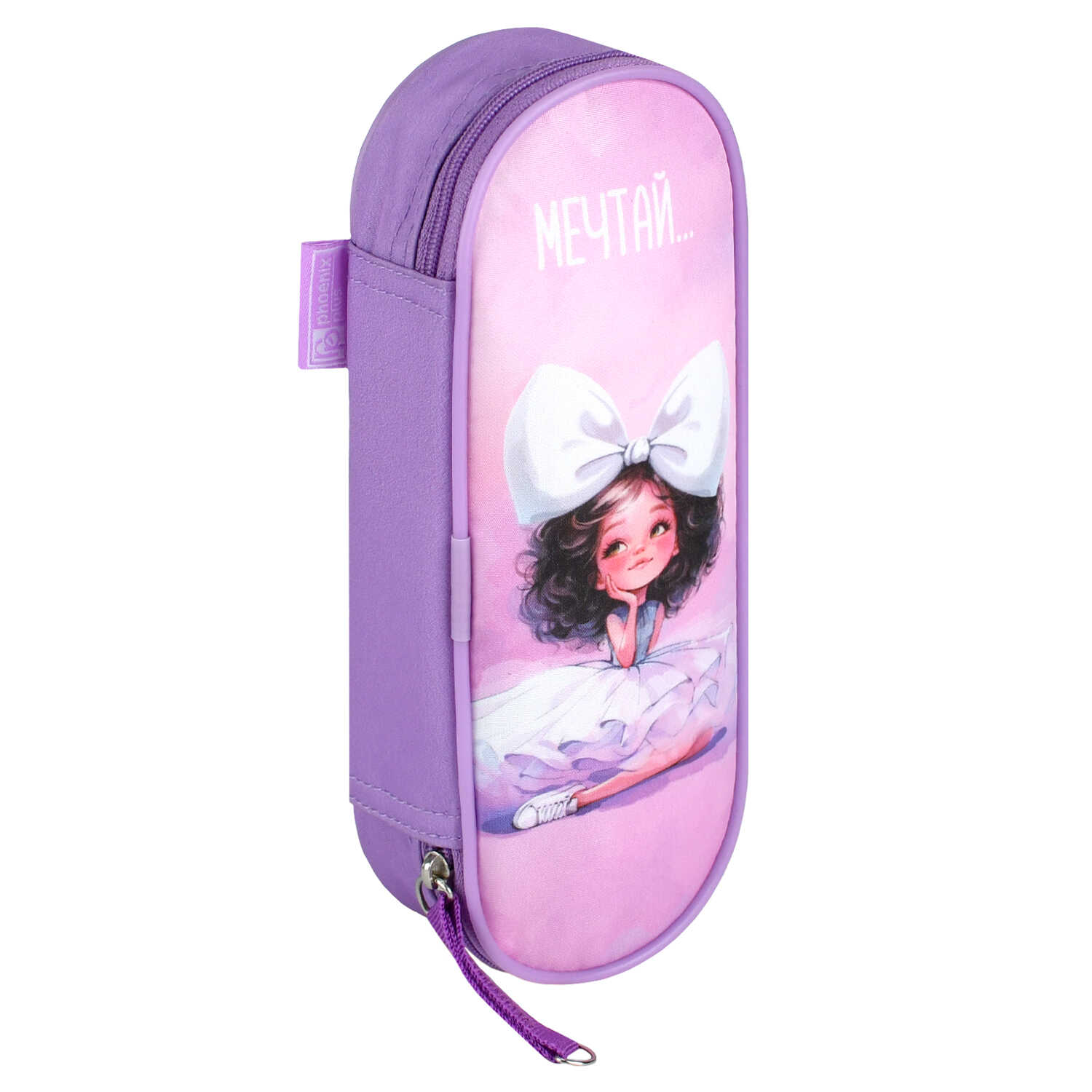Изображение товара Пенал футляр Феникс + Балерина с бантом Изображение товара Пенал футляр Феникс + Балерина с бантом