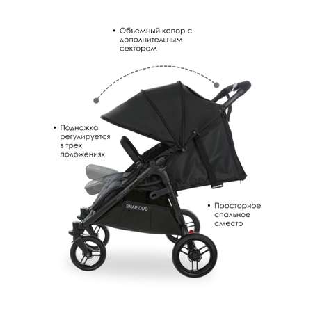 Коляска прогулочная для двойни Valco baby Snap Duo Flatt Matt черный