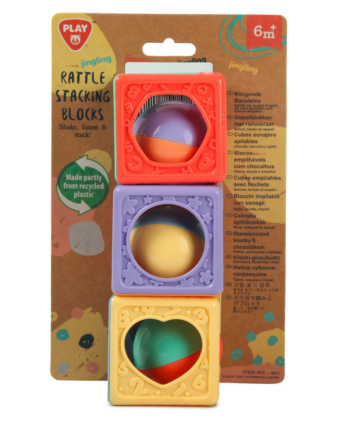 Игрушка Play Go кубики Кубики - фото 7