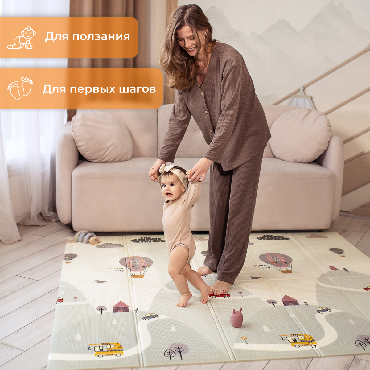 Коврик Mamagoods Горы и зверята - фото 11