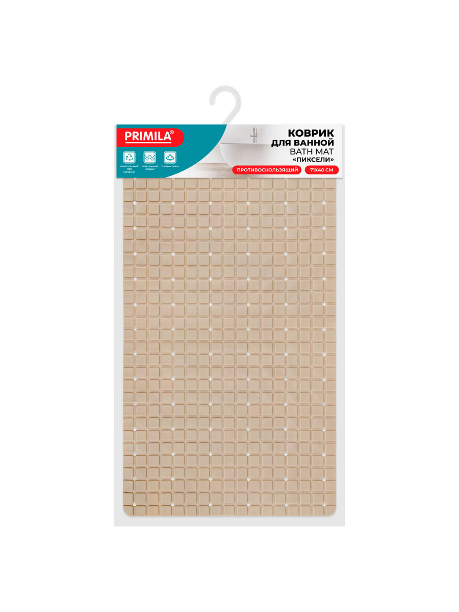 Коврик для ванной PRIMILA Пиксели 40 x 71 см - фото 2